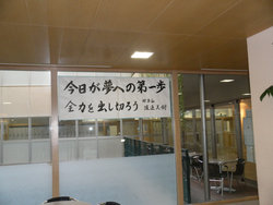 画像 005[1].jpgのサムネール画像